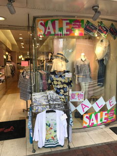 SUMMER SALE