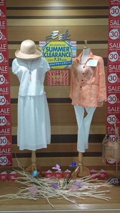 『サマー   クリアランス』 