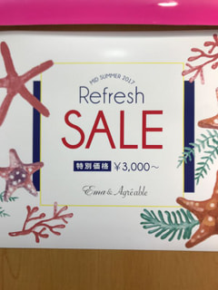 REFRESH SALE